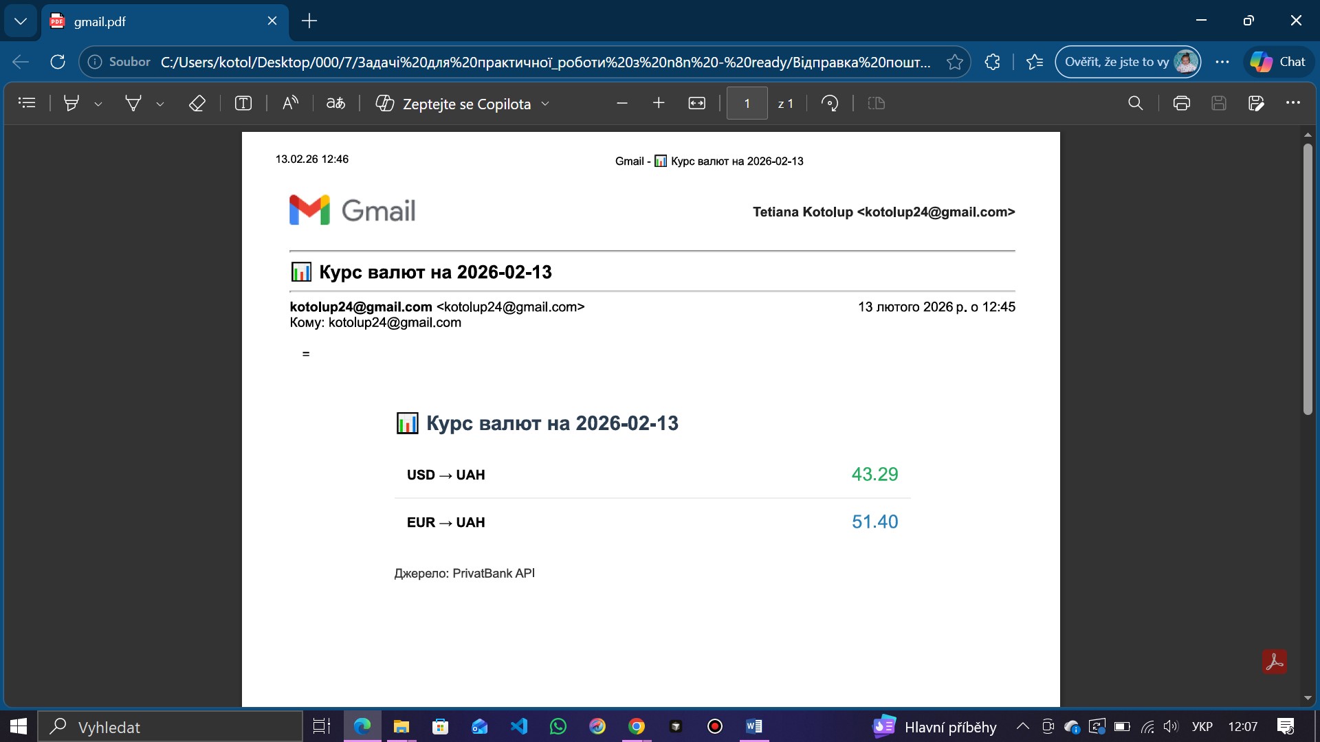 Automated HTML currency report email