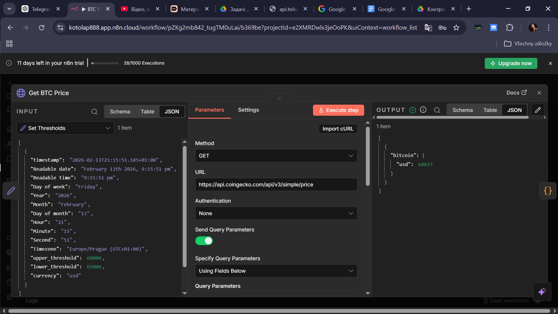 Set Thresholds config