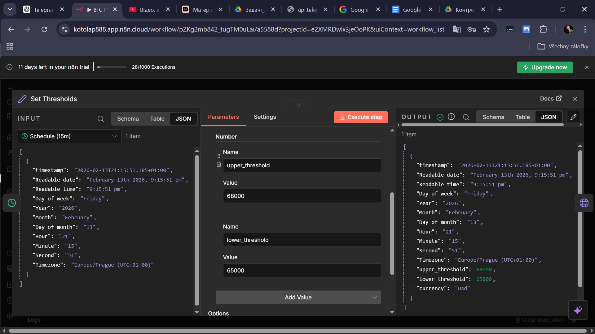 Code node - determine state & anti-spam