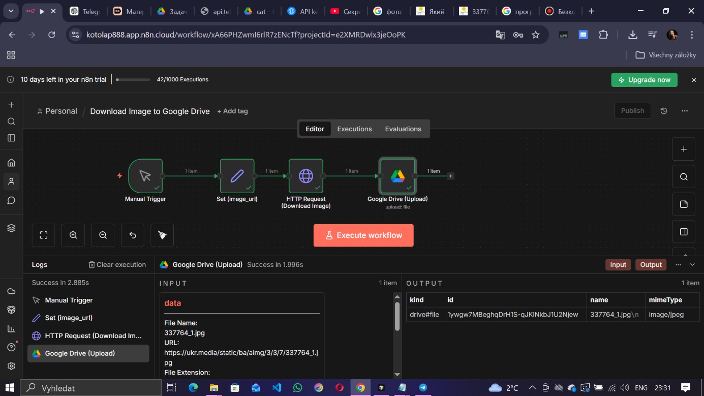 Workflow: URL Download to Google Drive